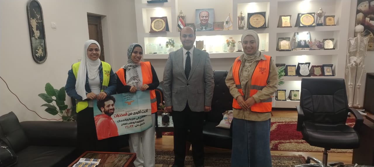 WhatsApp Image 2025 11 09 at 12.44.39 PM