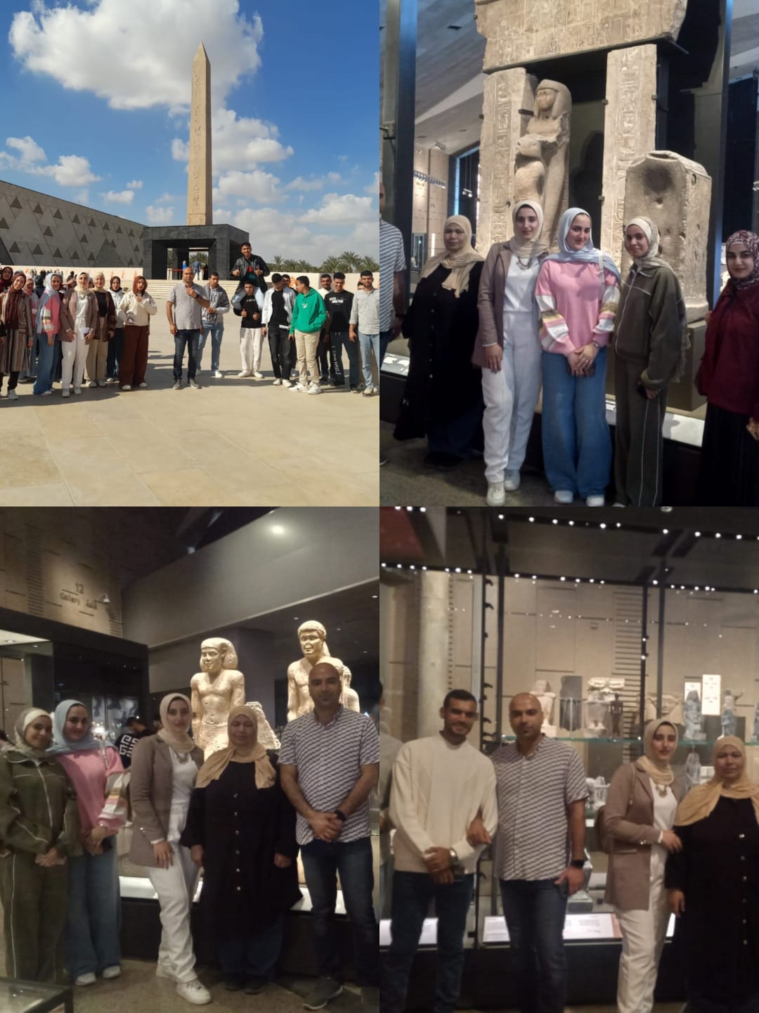 WhatsApp Image 2025 11 26 at 9.39.25 AM