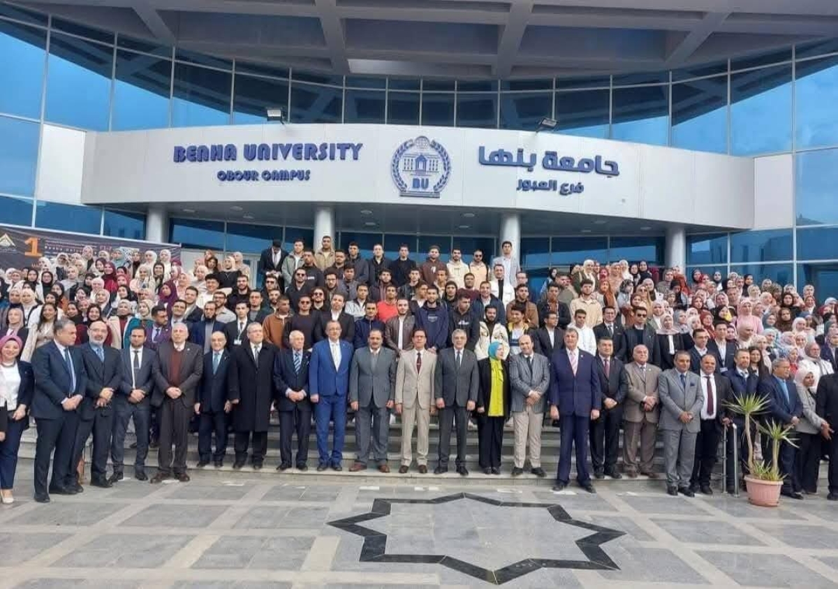 افتتاح فعاليات مؤتمر العلاج الطبيعي نحو صحة مستدامة بجامعة بنها
