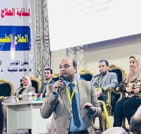مشاركة طلاب كلية العلاج الطبيعي بجامعة بنها بالمؤتمر العلمي الاول لنقابة العلاج الطبيعي بالمنوفية